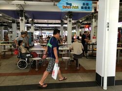 Tiong Bahru Orchid (D3), Shop House #273298091